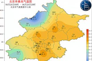 爱游戏入口官网网址截图4